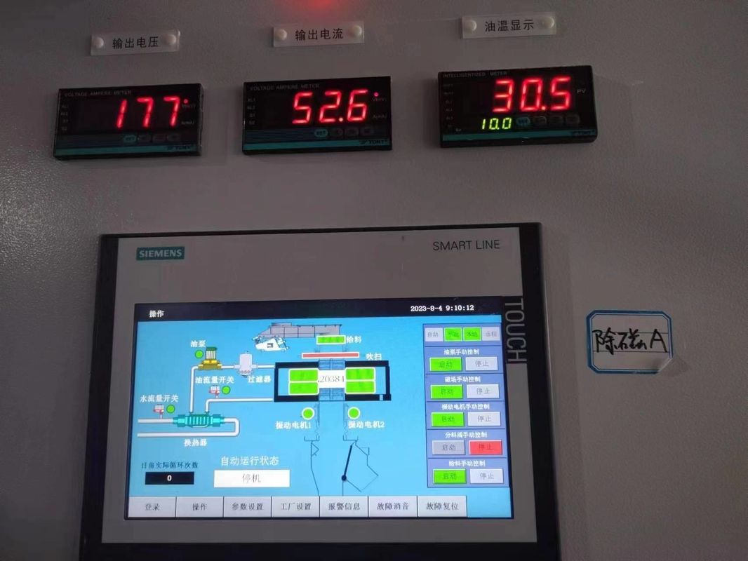 Kuru toz Elektromanyetik Ayırıcı Demir çıkarma oranı % 98'e ulaşabilir